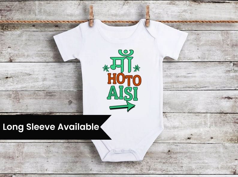 Cute printed baby girl bodysuit, personalized design, comfortable for special occasions
