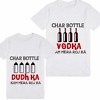 Father son matching tshirt white printed design comfortable special occasion wear