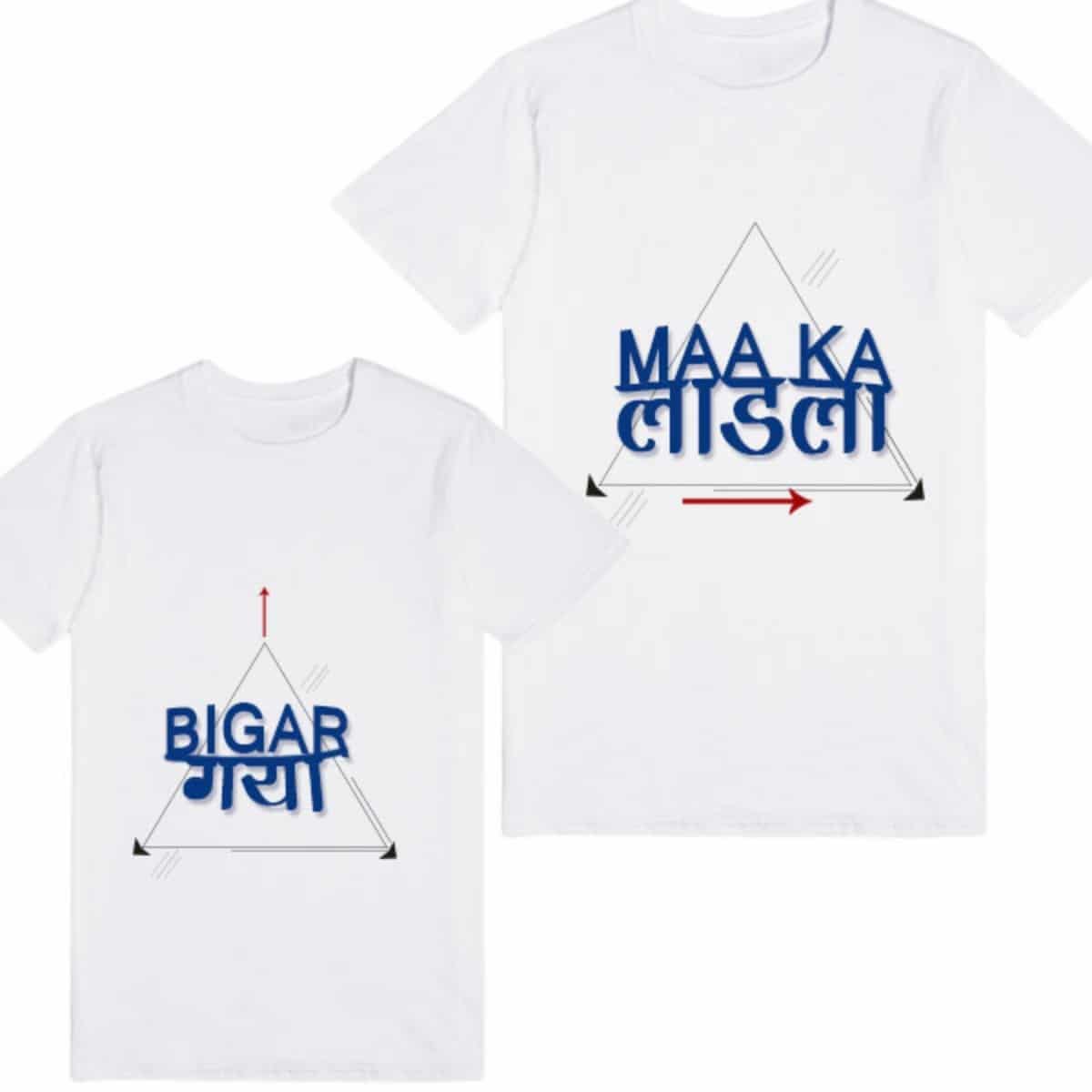 custom-printed-son-and-mom-tshirts-set-india