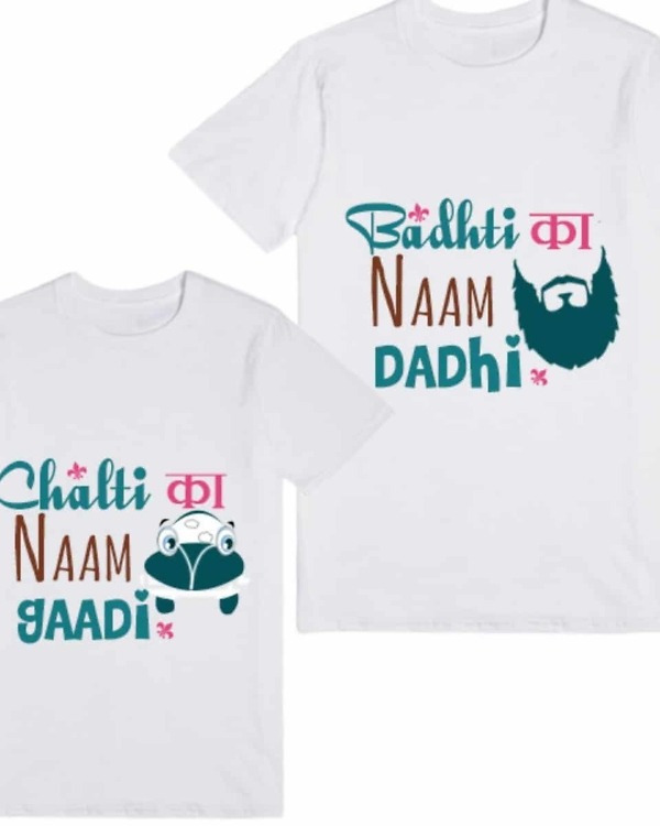 Family matching tshirt white printed design comfortable special occasion wear