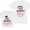 Kids sibling tshirt bhai behen print white design comfortable festive occasion wear