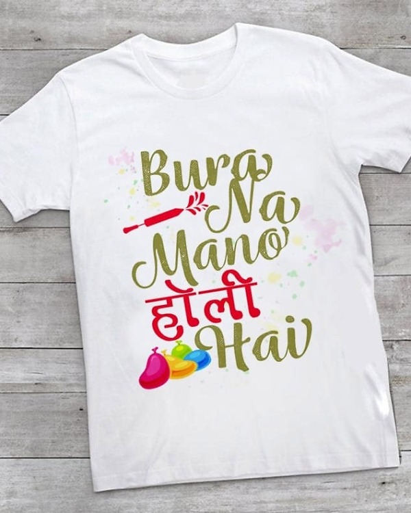 Personalized Holi t-shirt, fun colorful kids festival wear
