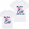 Family Eid tshirt set father son white Ramadan print comfortable festive occasion wear