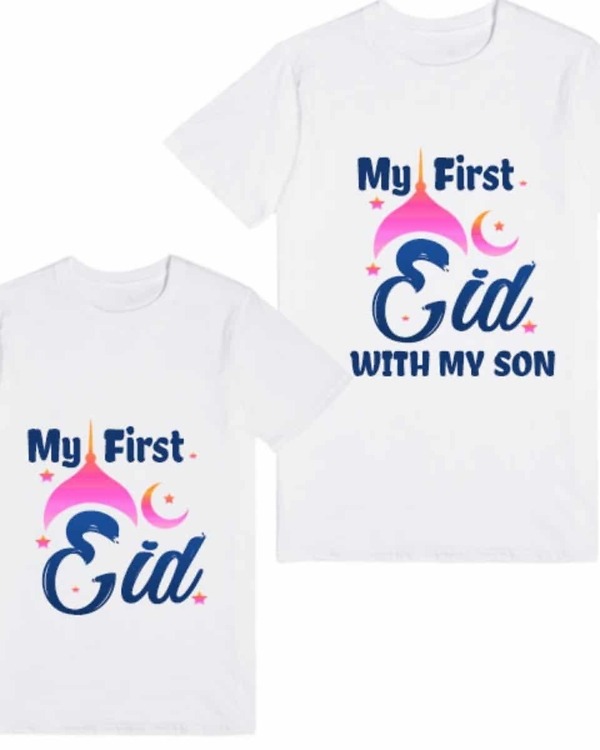 Family Eid tshirt set father son white Ramadan print comfortable festive occasion wear