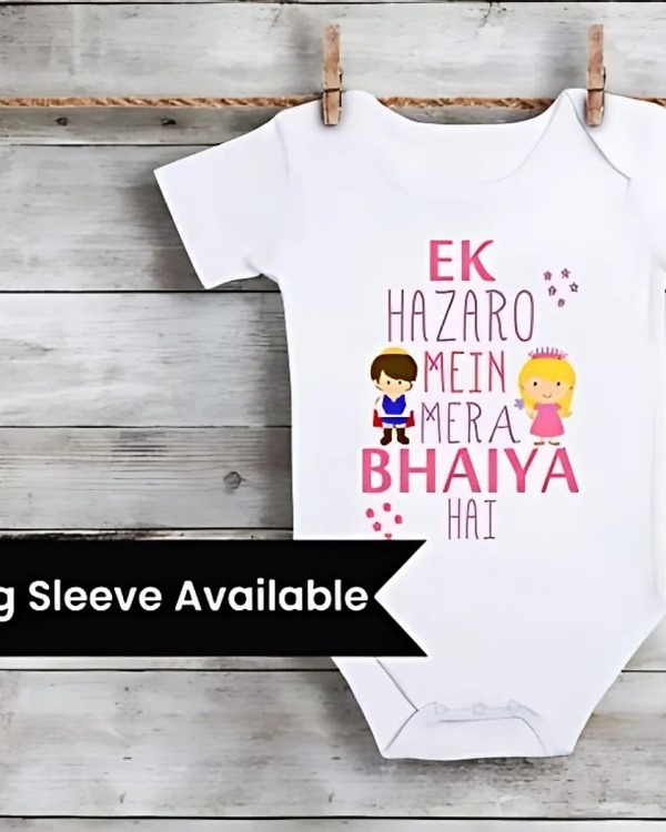 Ek hazaro mein bhaiya hai baby onesie Rakhi outfit