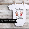 Cute Raksha Bandhan gift set for baby and siblings