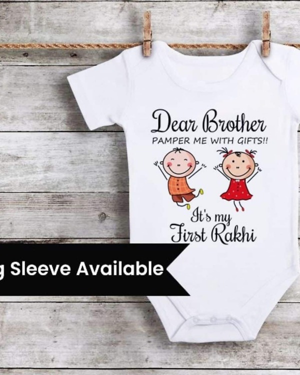 Cute Raksha Bandhan gift set for baby and siblings