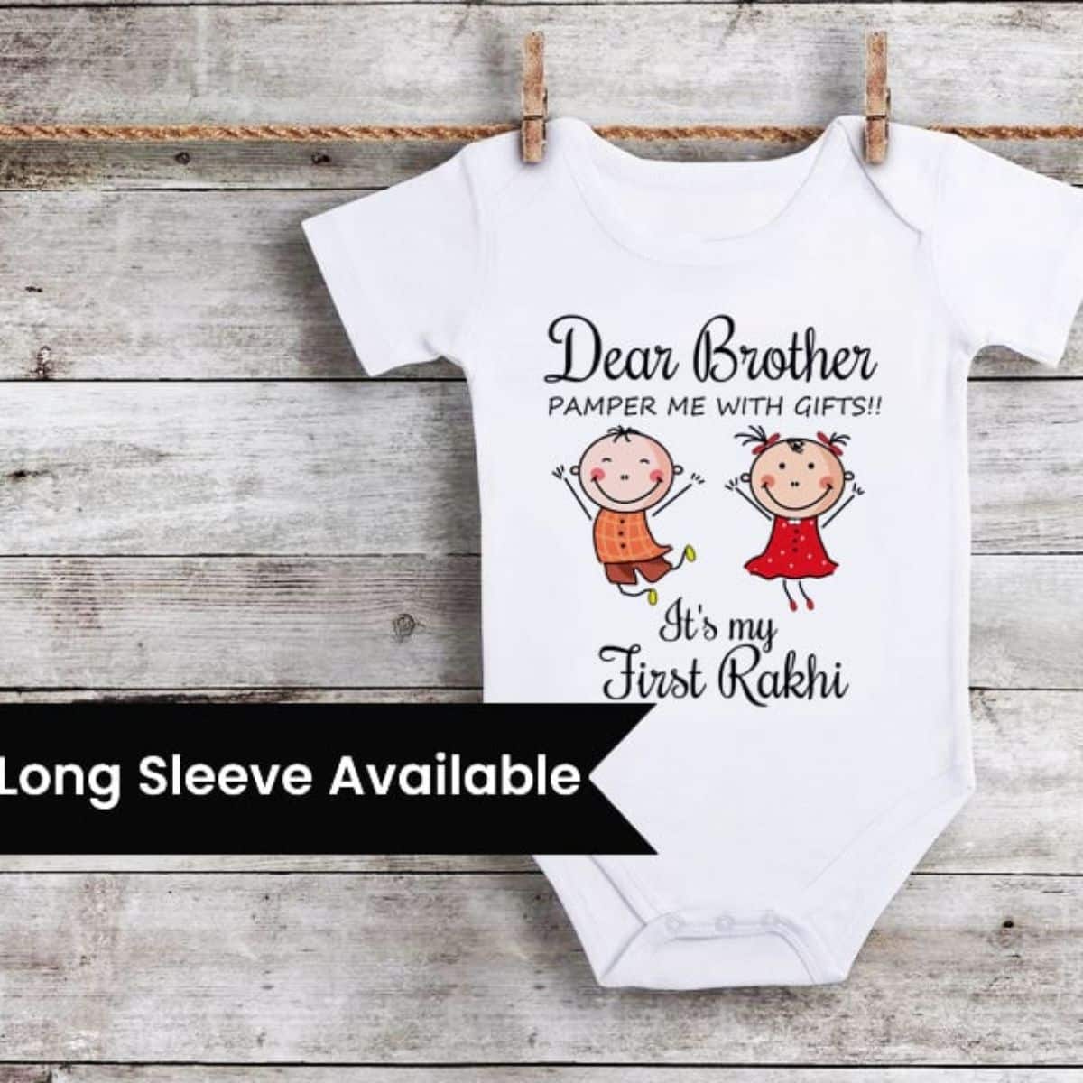 Cute Raksha Bandhan gift set for baby and siblings