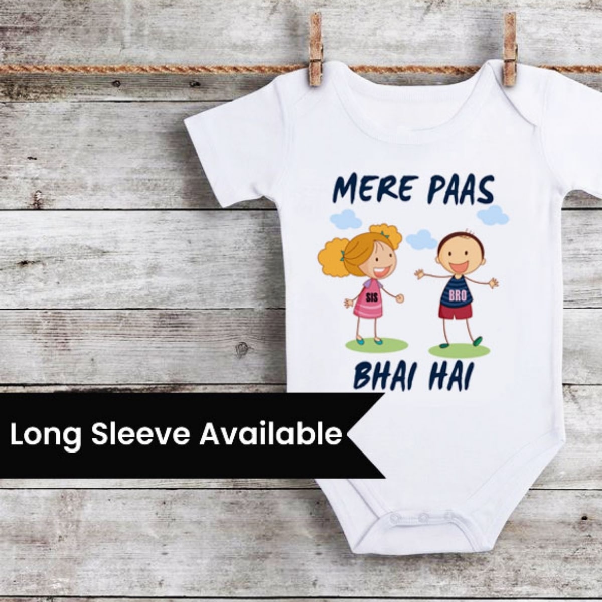 βMere Pass Bhai Haiβ baby onesie, cute and playful for gifting or celebrations
