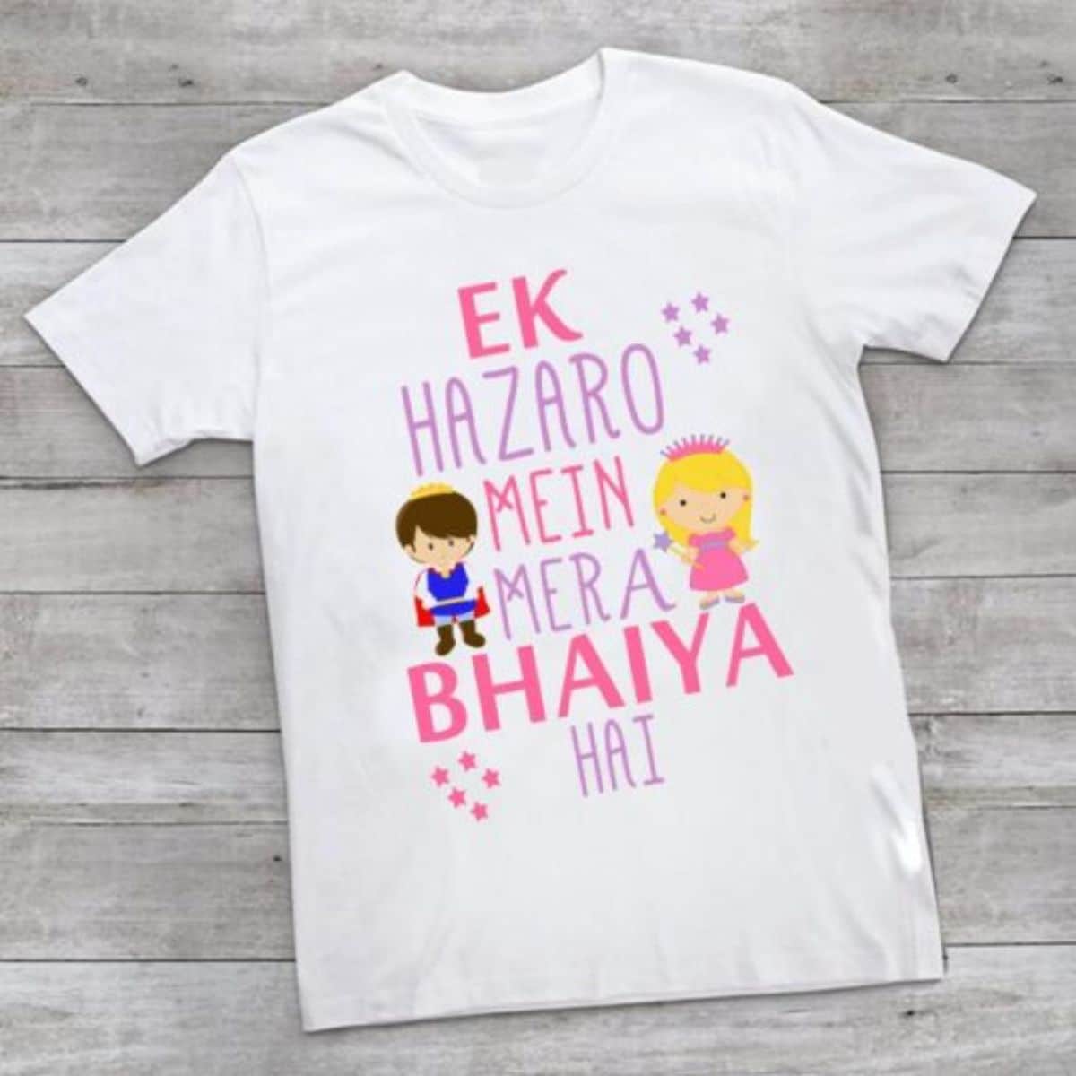 Sibling matching t shirts for brother sister combo