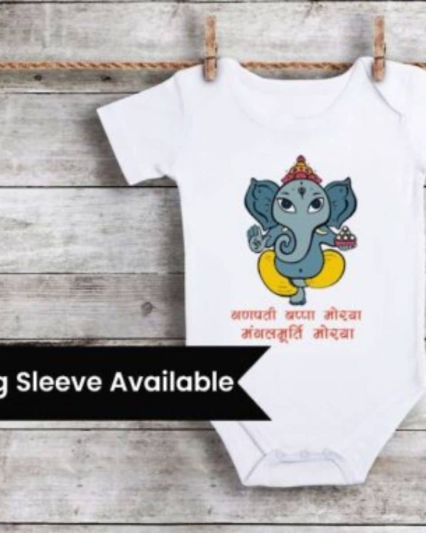 Ganpati Bappa Morya baby onesie for Ganesh festival