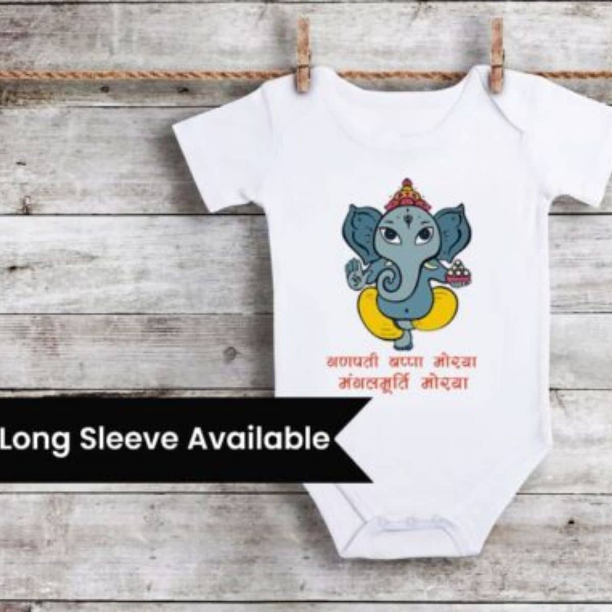 Ganpati Bappa Morya baby onesie for Ganesh festival