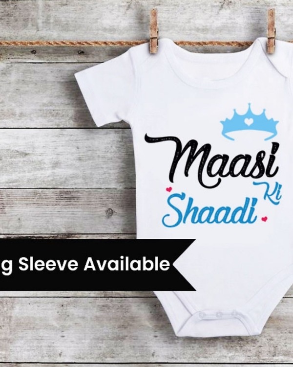 Custom baby onesie for Mausi wedding, cute and gift-ready