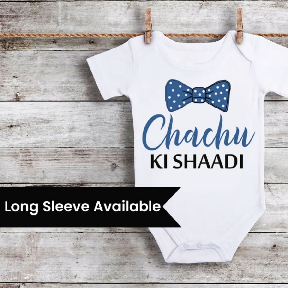 Custom βUncles Weddingβ baby onesie, cute and playful for gifting or celebrations
