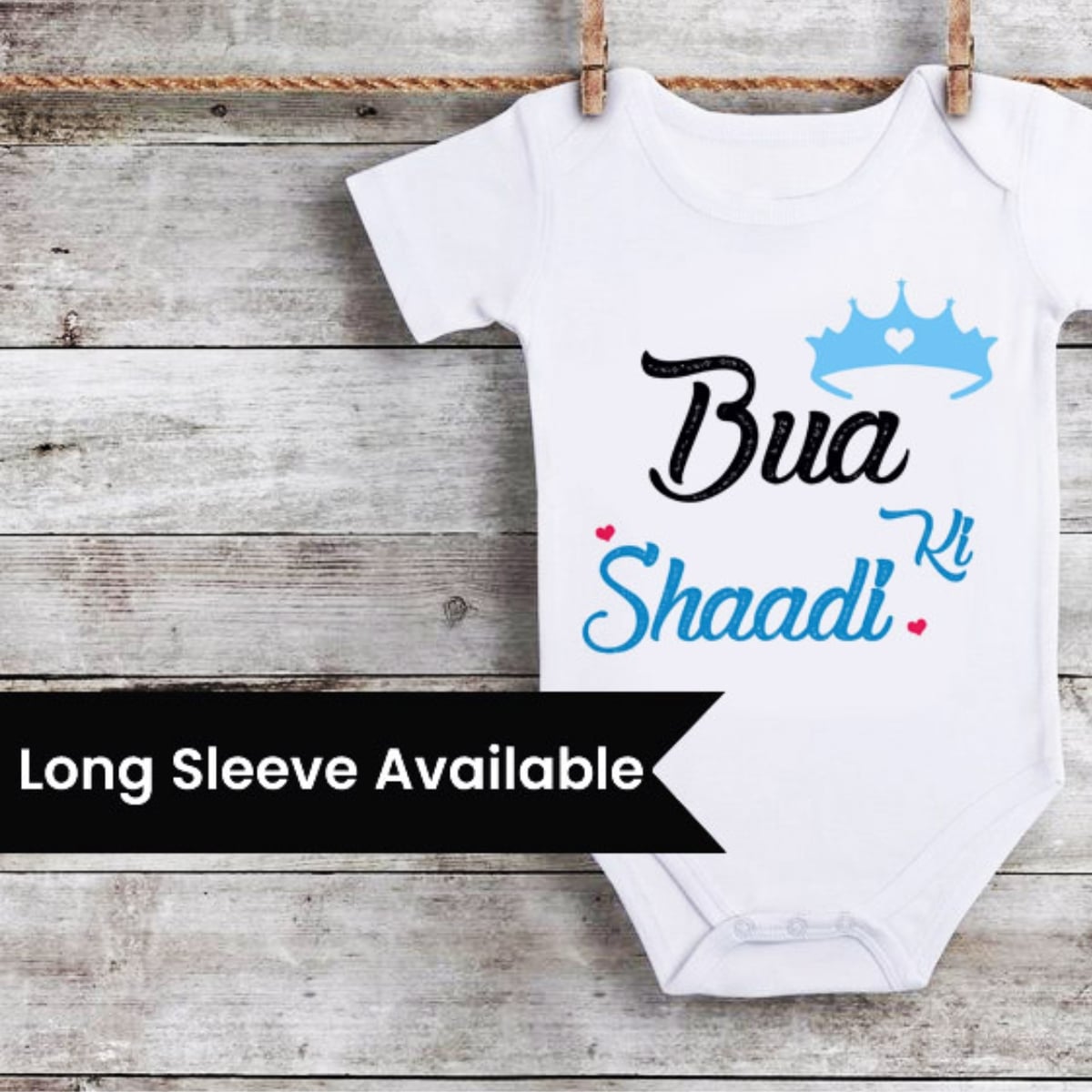 โBu Aki Shaadiโ baby onesie, cute festive outfit for infants