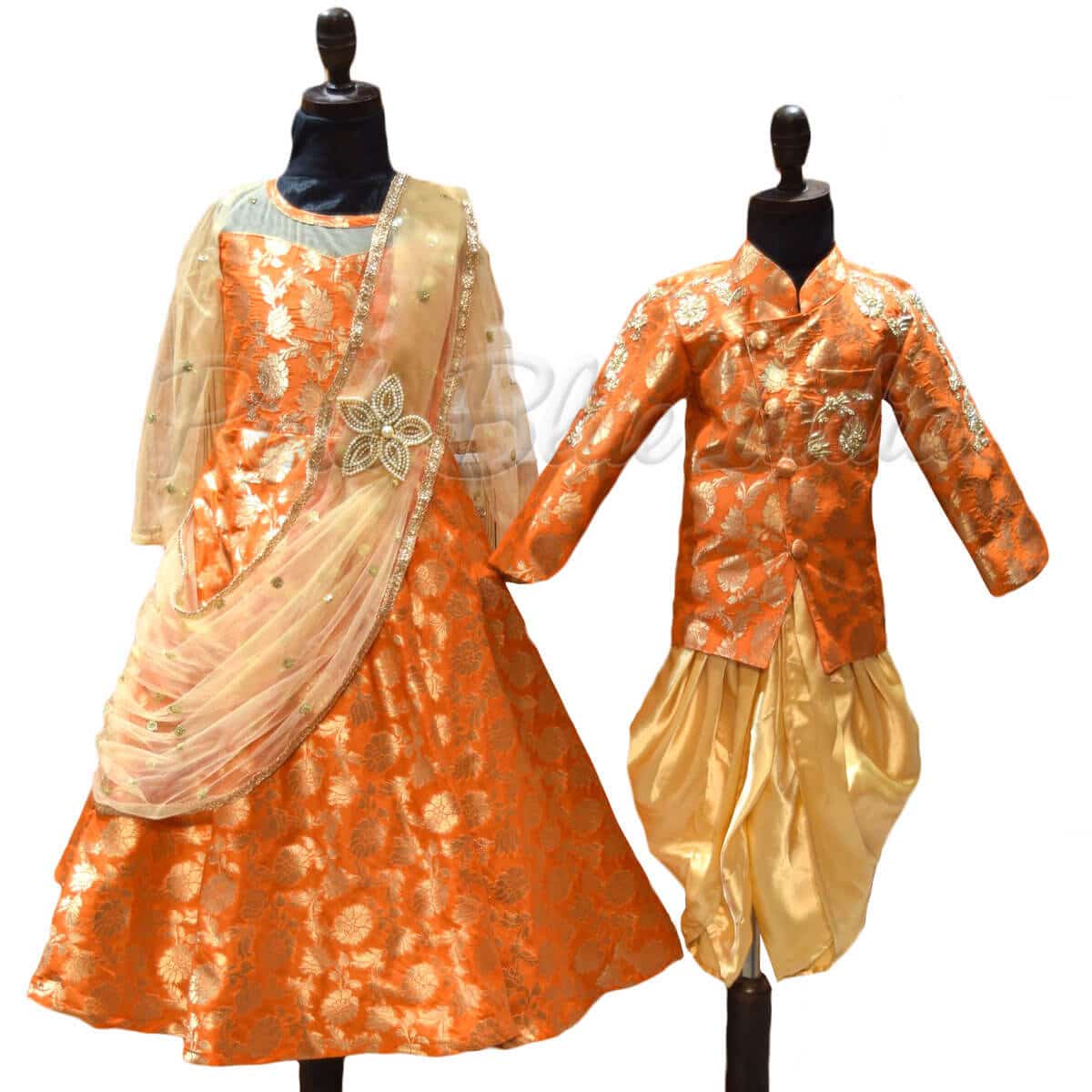 Brother sister matching outfits for kids stylish festive celebration wear