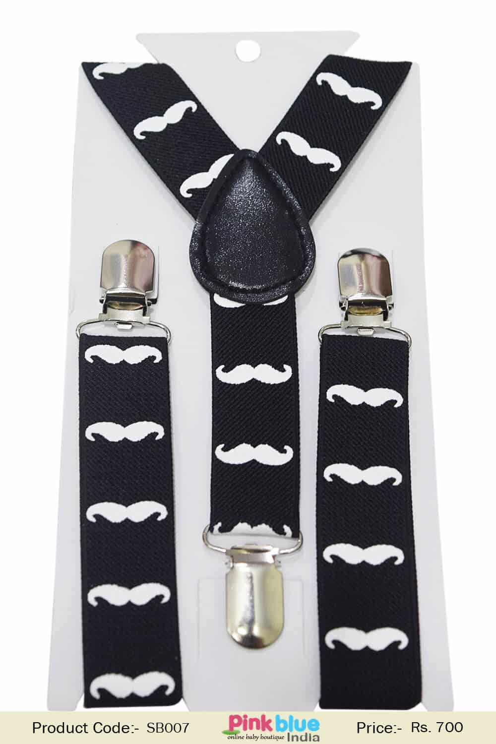 Kids black suspenders formal outfit accessory stylish party look