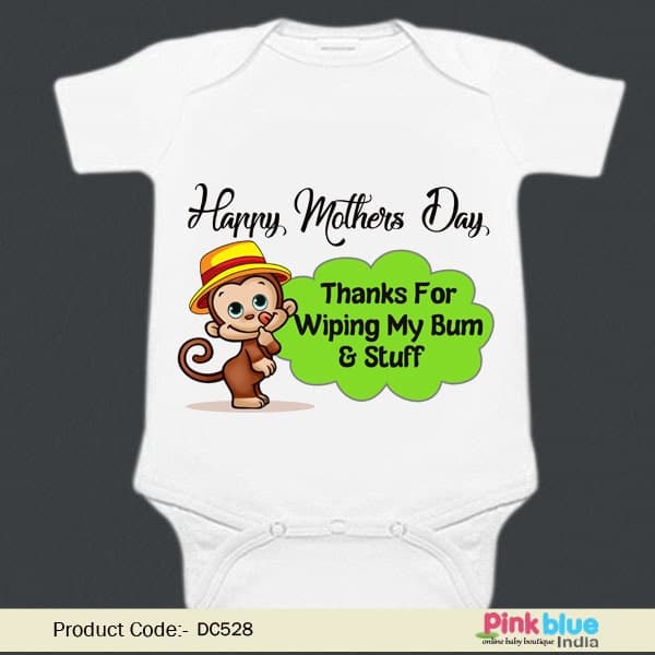 Mothers day baby gift outfit with print, soft and cute keepsake wear