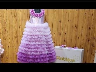 Purple ombre gown for girls stylish birthday party elegant outfit